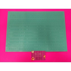 MANTEL SILICONA ENCAJE FELICIDADES